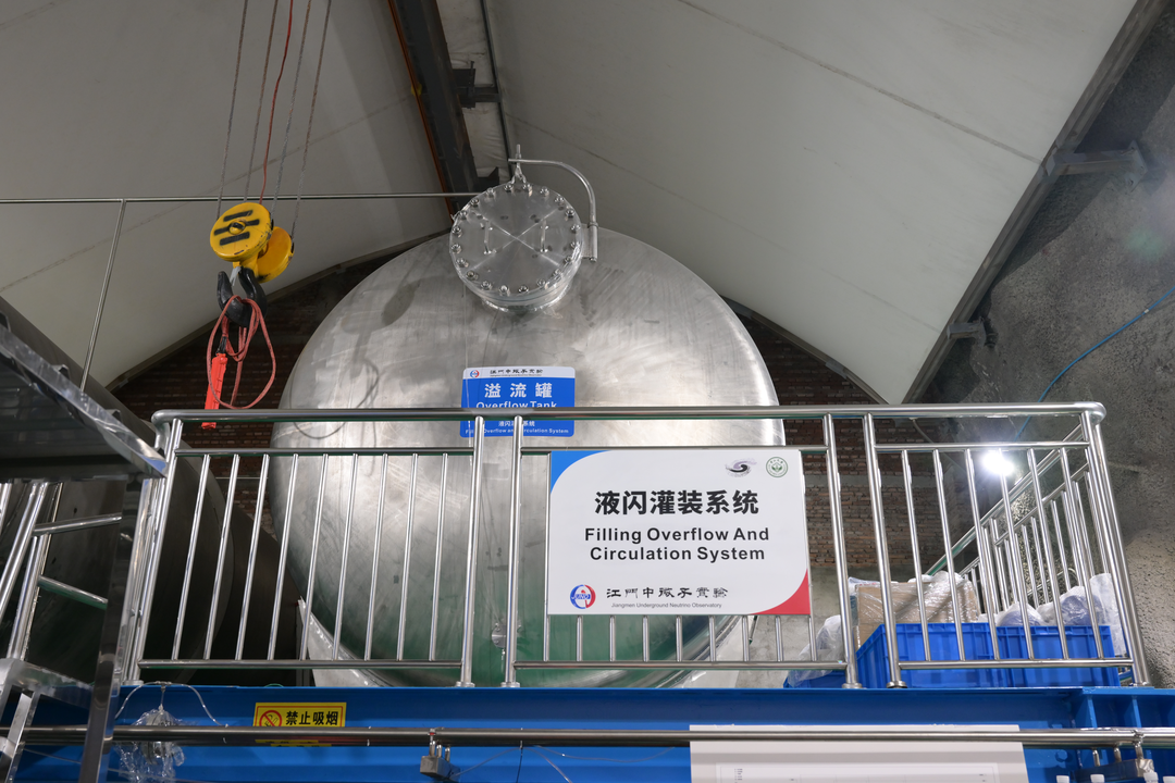 实验数据记录与分析档案
